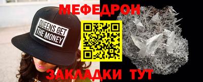 ECSTASY Первоуральск