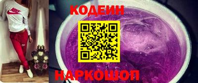ECSTASY Первоуральск