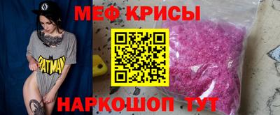 COCAINE Партизанск