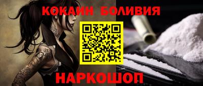 ECSTASY Первоуральск