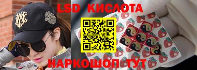 COCAINE Партизанск