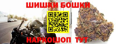 бутират Пенза