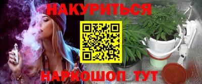 COCAINE Партизанск