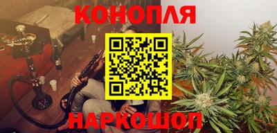 COCAINE Партизанск