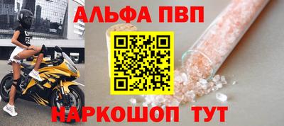 COCAINE Партизанск