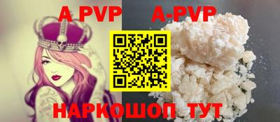 ECSTASY Первоуральск