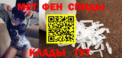 COCAINE Партизанск