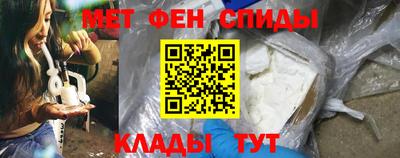 COCAINE Партизанск