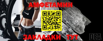 COCAINE Партизанск