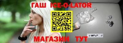 ECSTASY Первоуральск