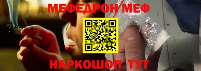 ECSTASY Первоуральск
