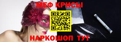 COCAINE Партизанск