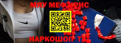 ECSTASY Первоуральск